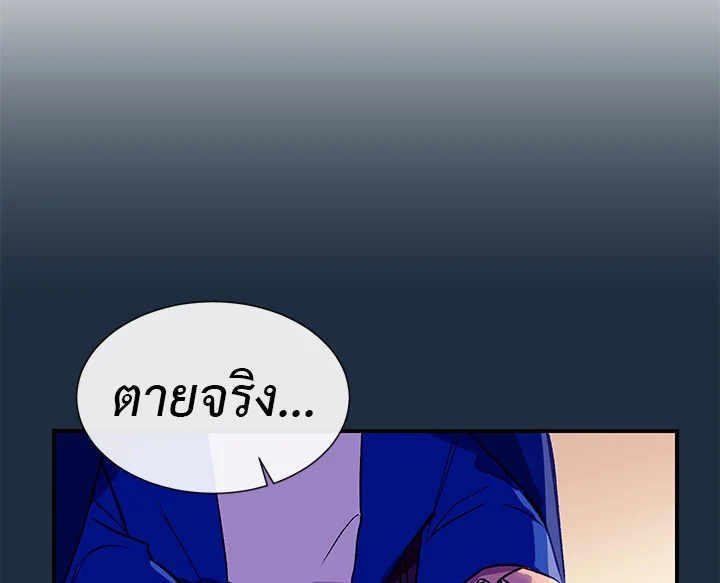 manga sugoi.com