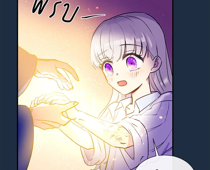 manga sugoi.com