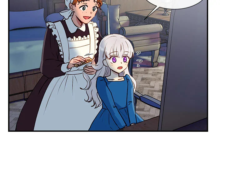 manga sugoi.com
