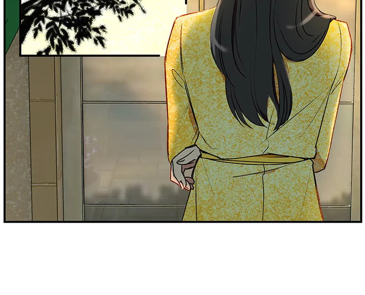 manga sugoi.com