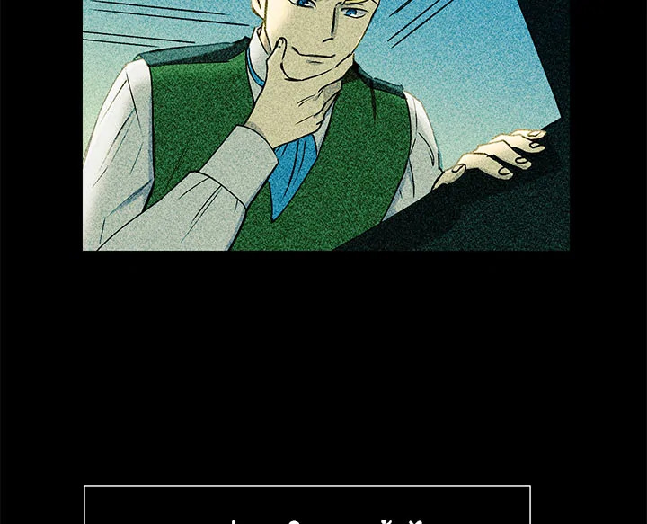 manga sugoi.com