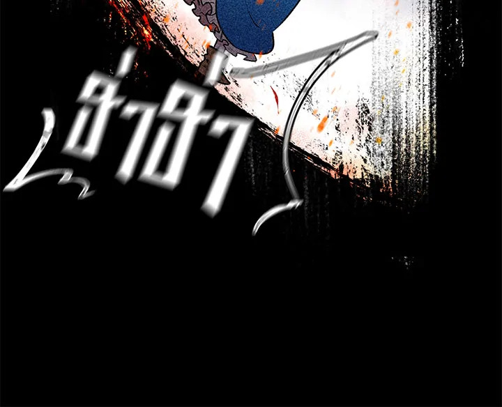 manga sugoi.com