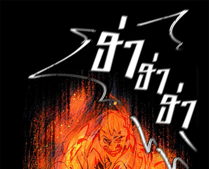 manga sugoi.com