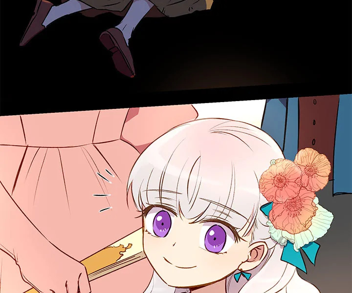 manga sugoi.com
