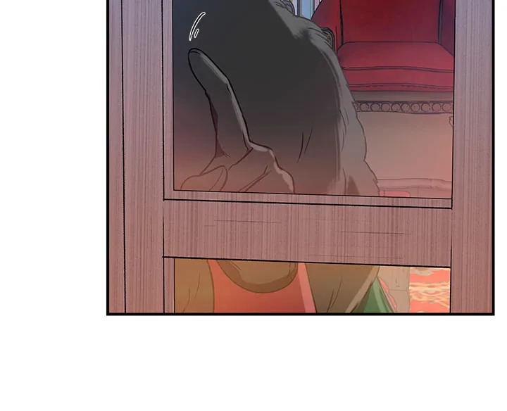 manga sugoi.com