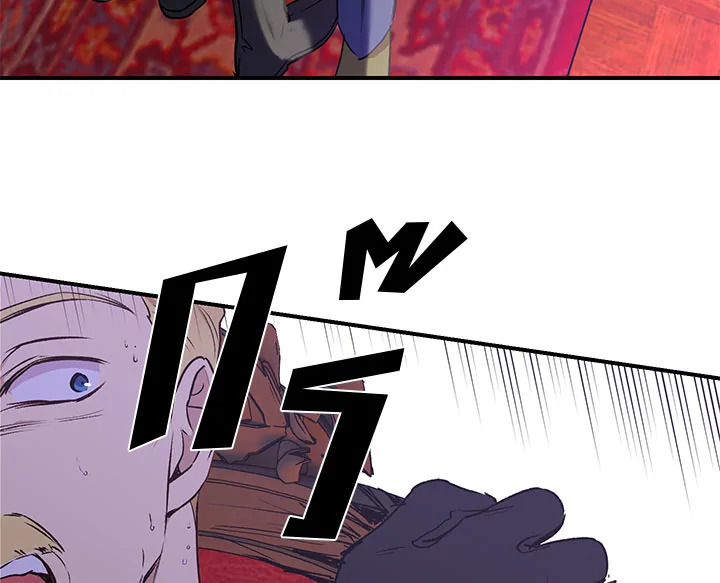 manga sugoi.com
