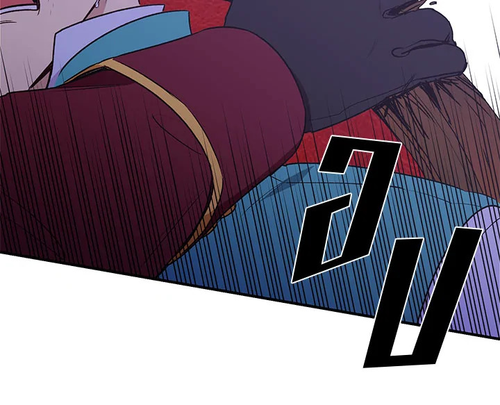 manga sugoi.com