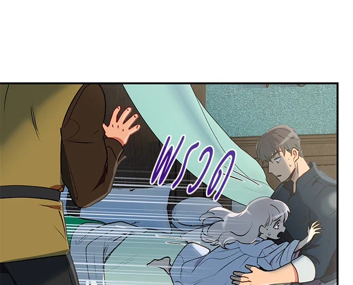 manga sugoi.com