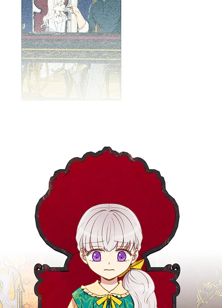 manga sugoi.com