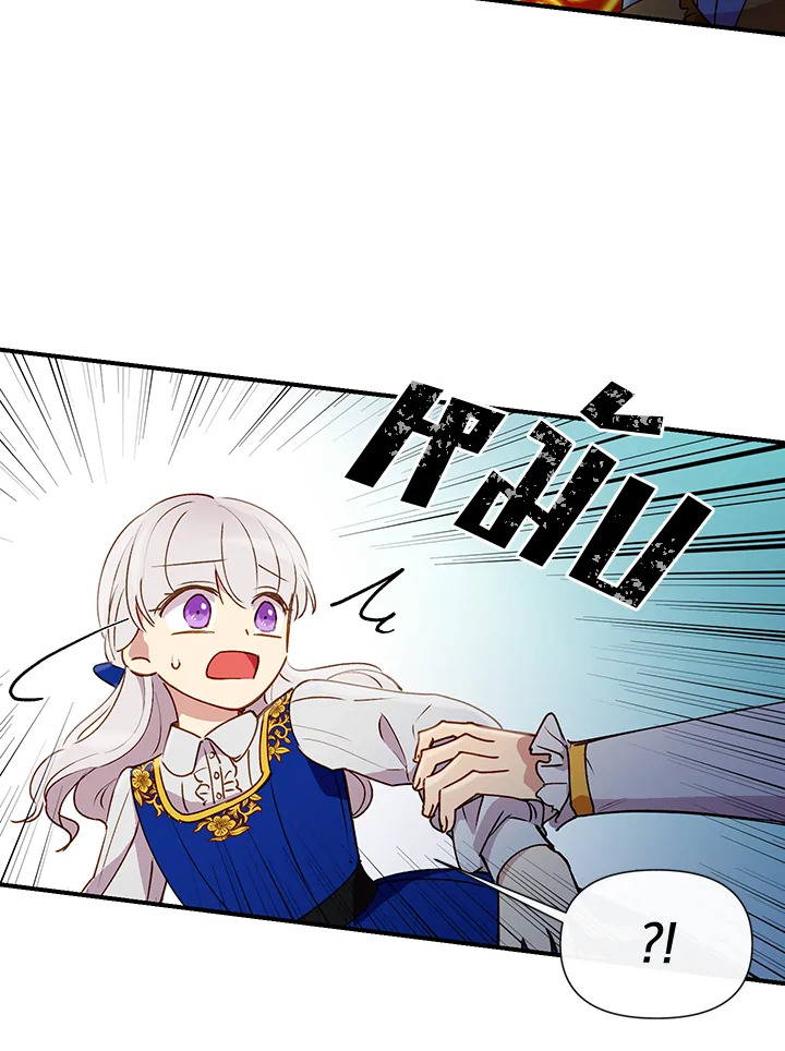 manga sugoi.com