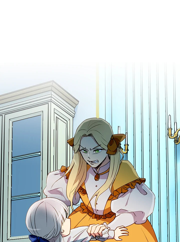 manga sugoi.com