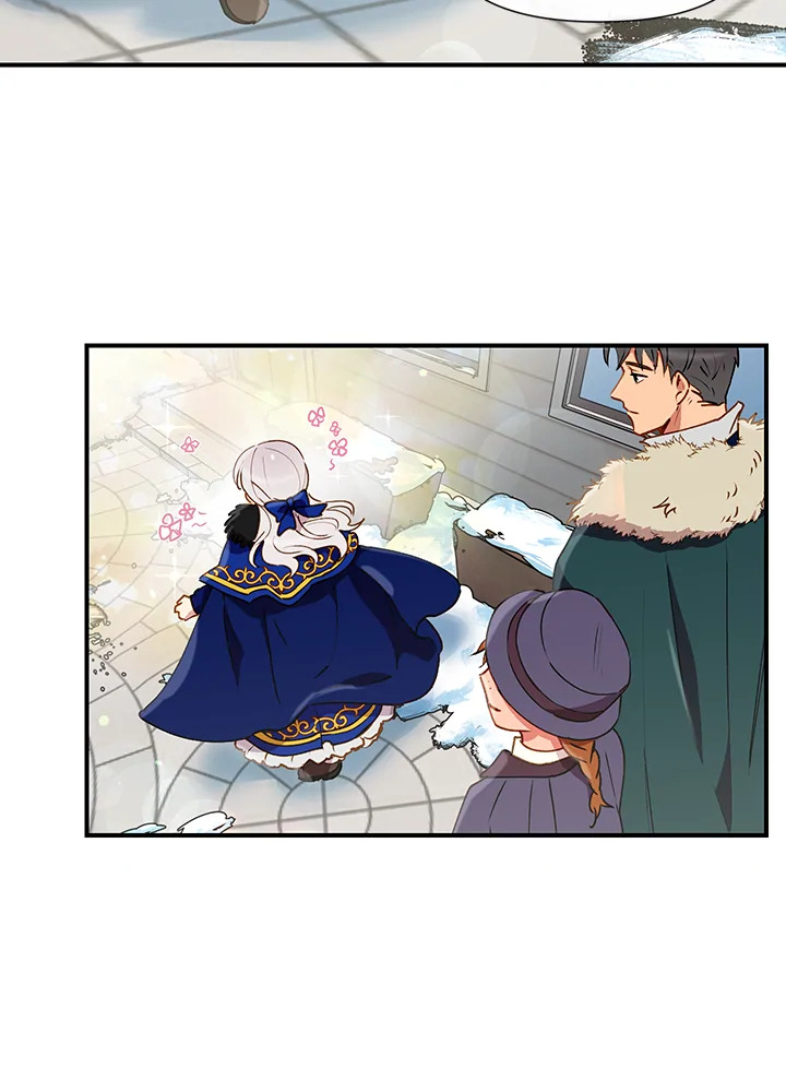 manga sugoi.com