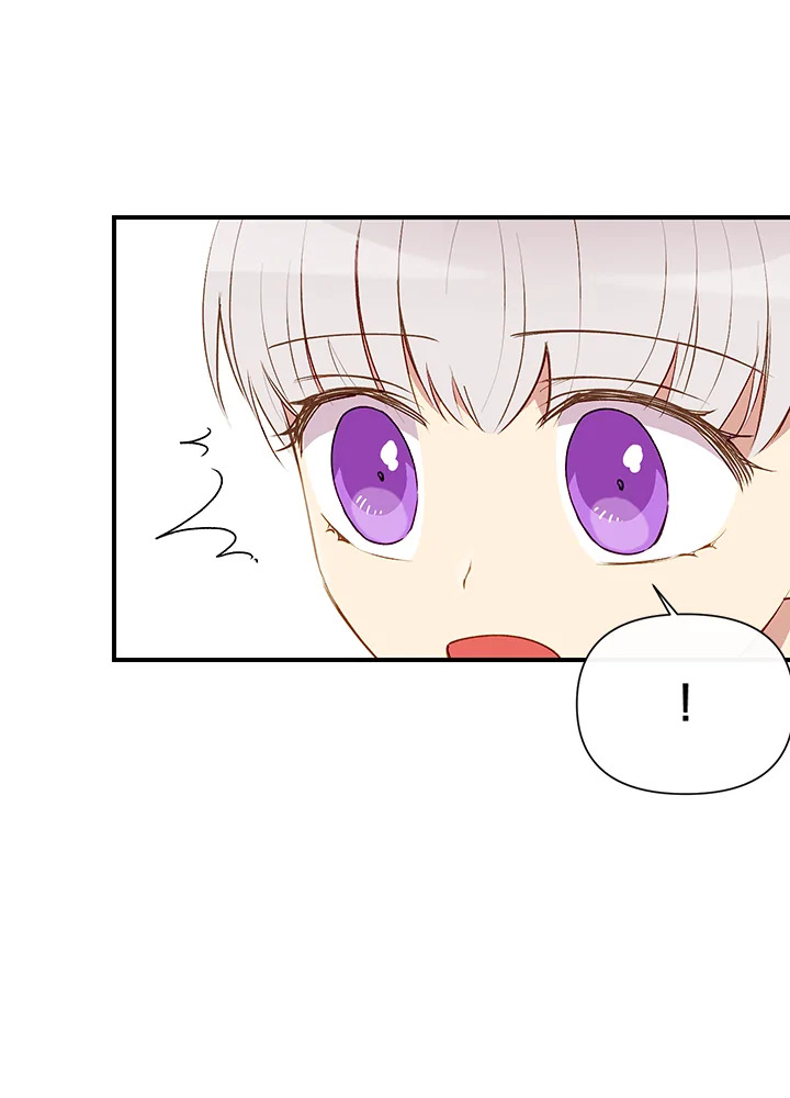 manga sugoi.com