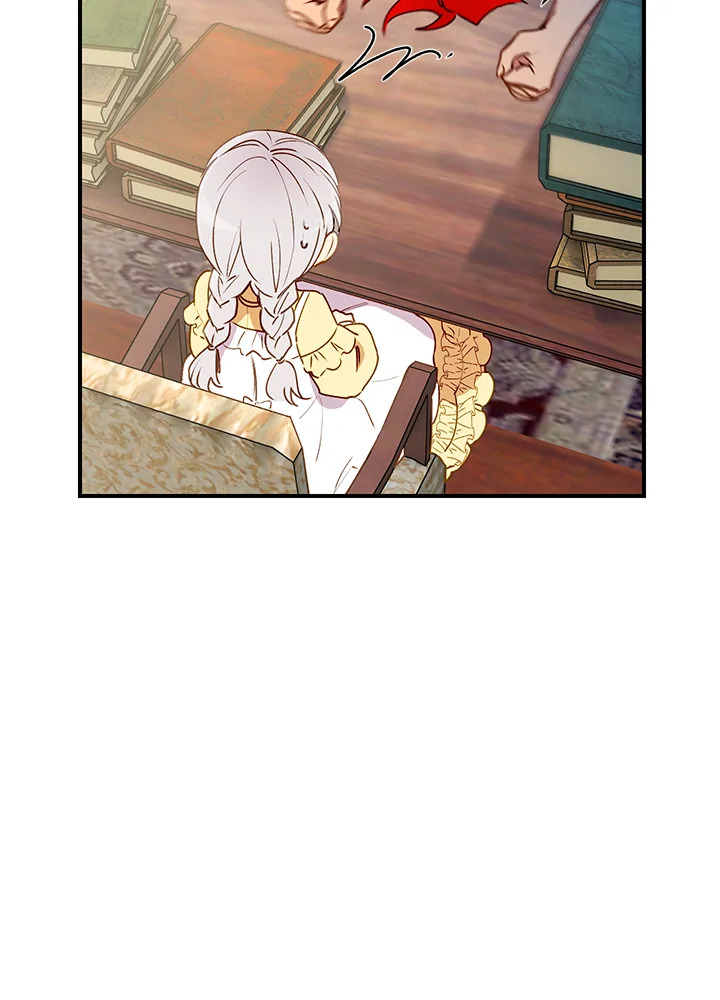 manga sugoi.com