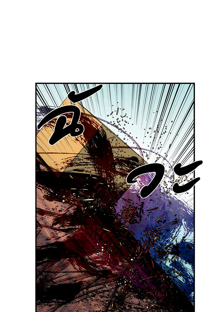 manga sugoi.com