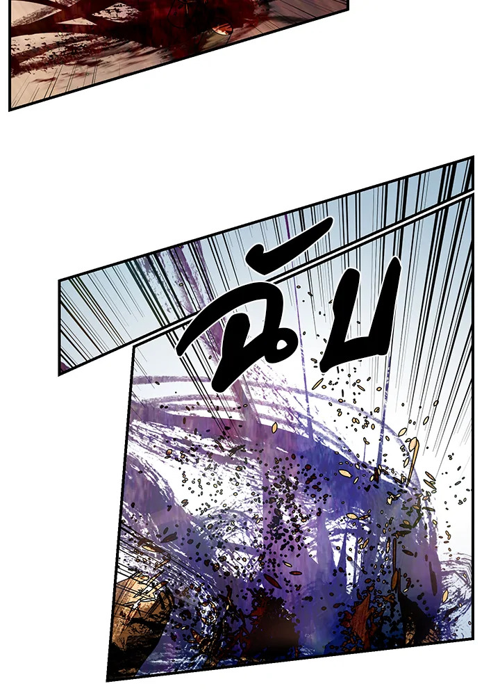 manga sugoi.com