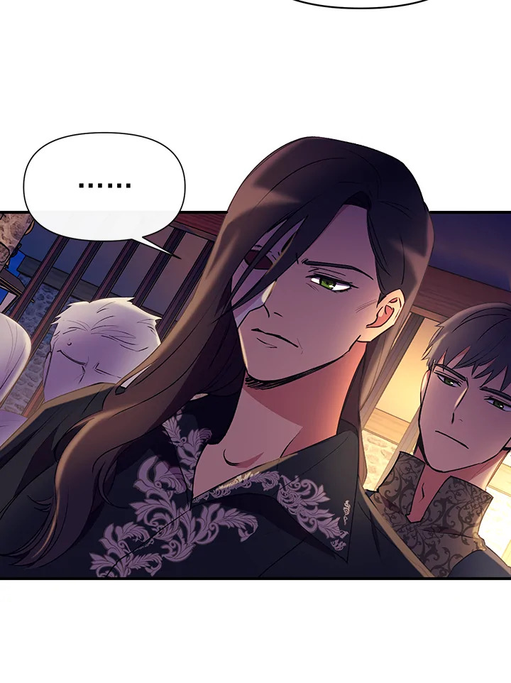 manga sugoi.com