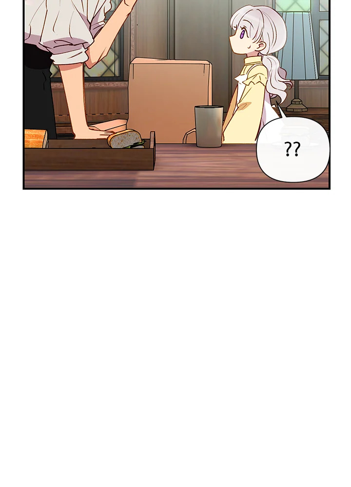 manga sugoi.com