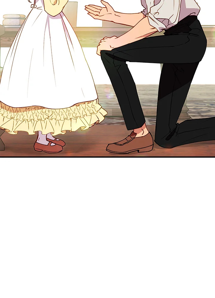 manga sugoi.com