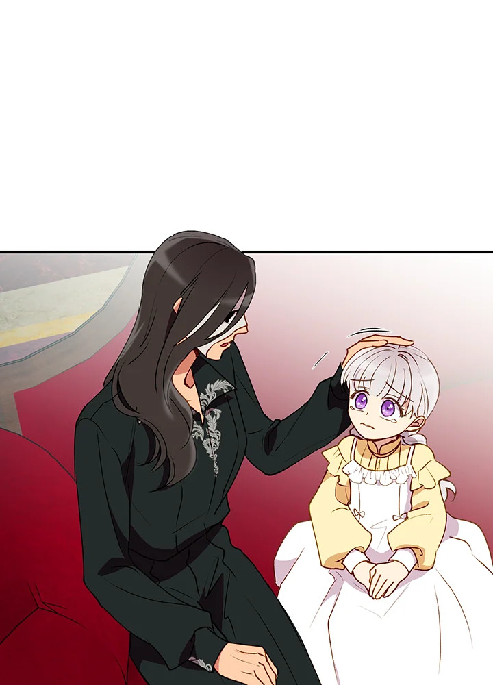 manga sugoi.com