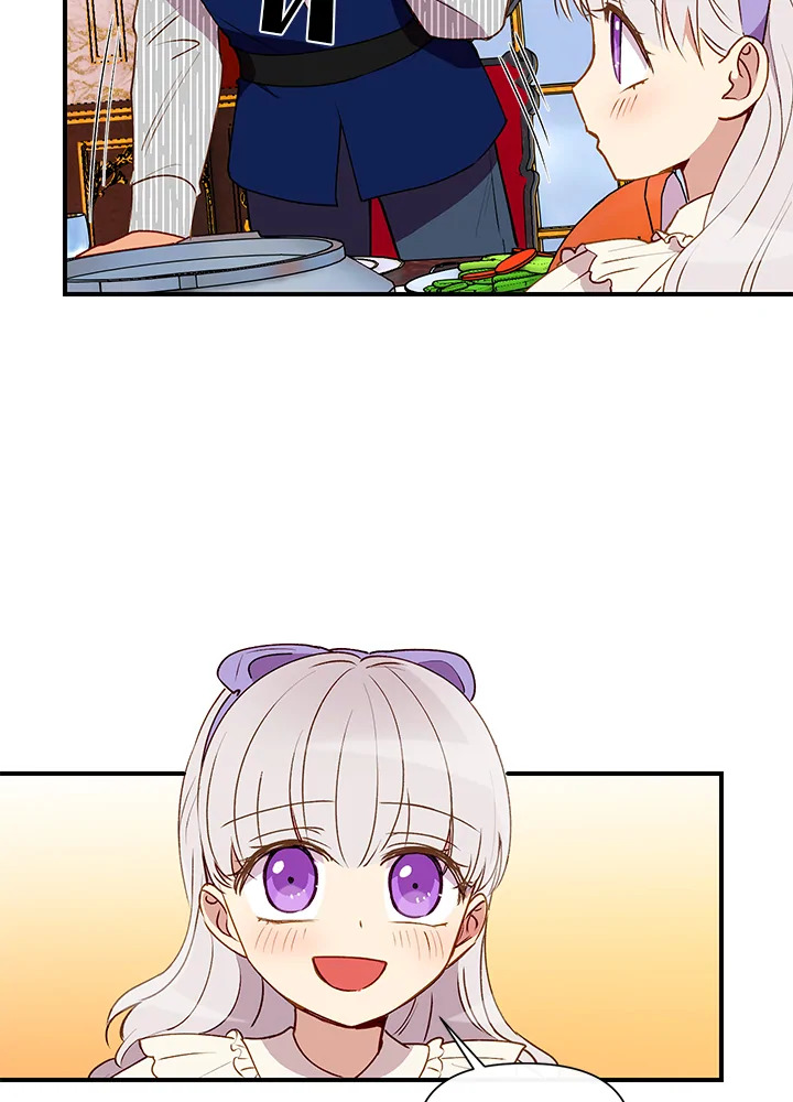 manga sugoi.com