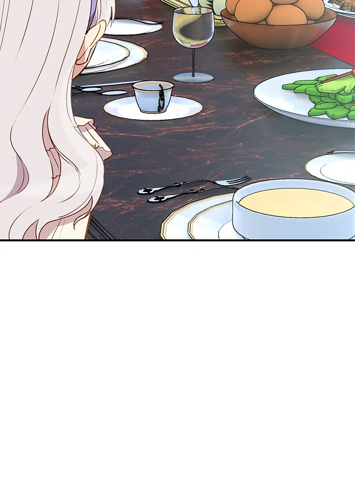 manga sugoi.com