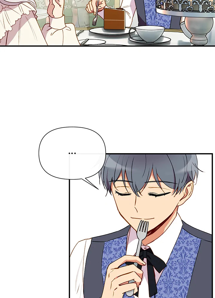 manga sugoi.com
