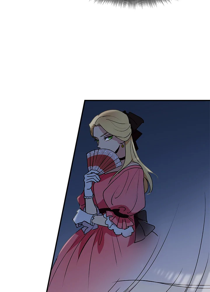 manga sugoi.com