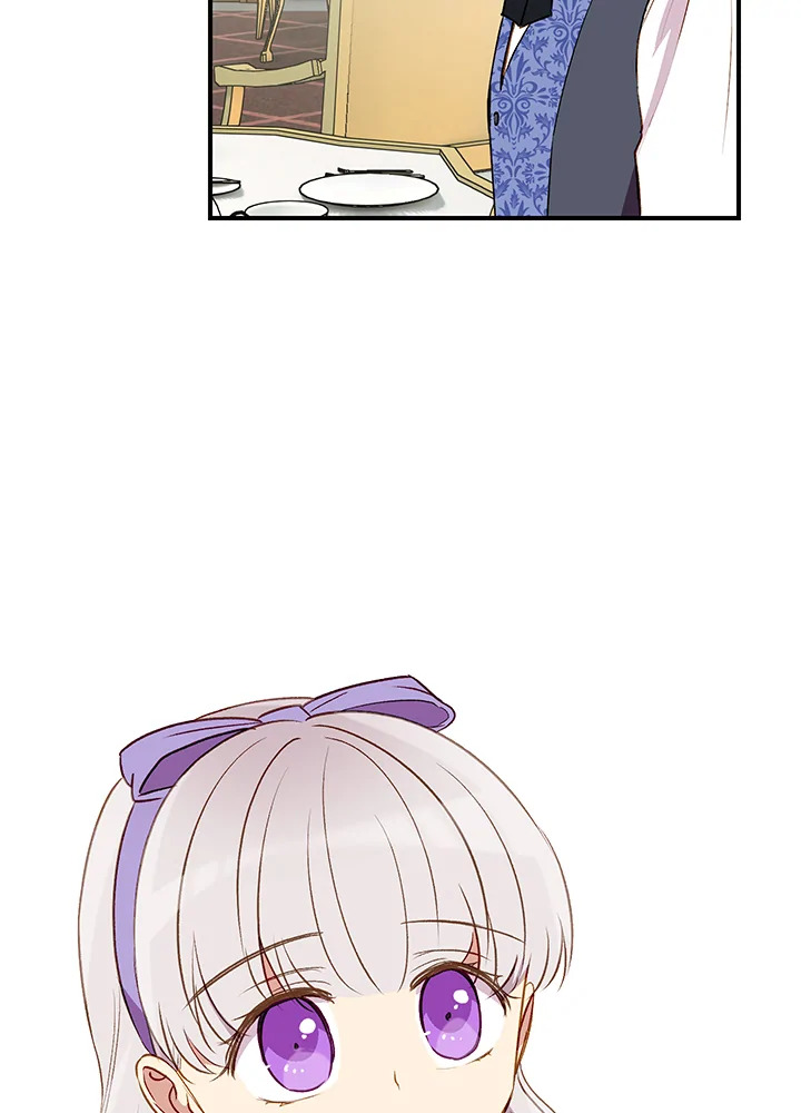 manga sugoi.com