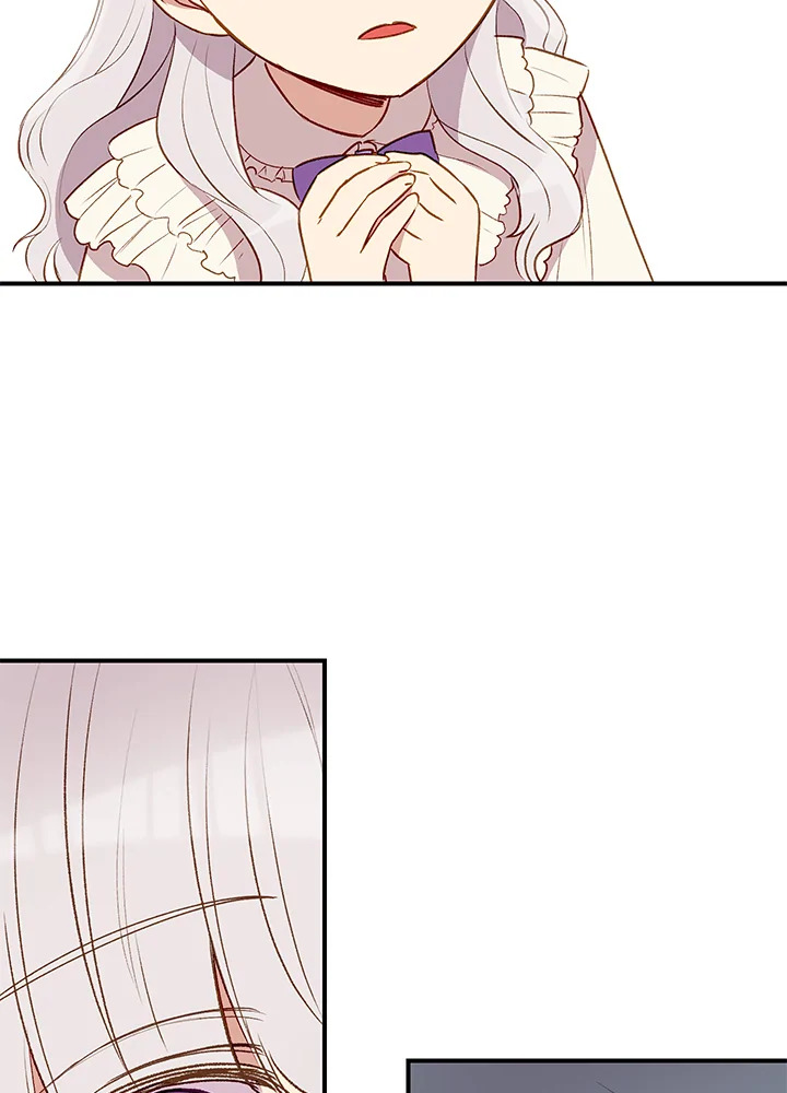 manga sugoi.com
