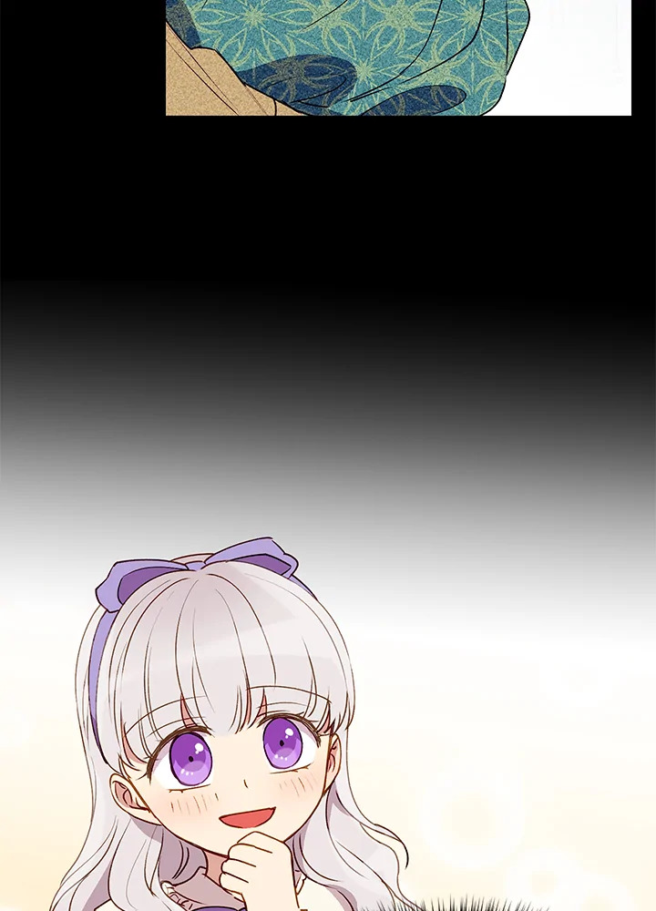 manga sugoi.com