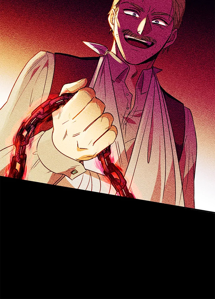manga sugoi.com
