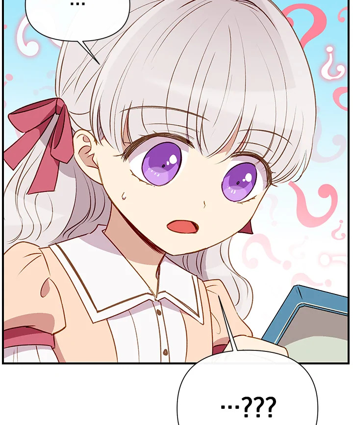 manga sugoi.com