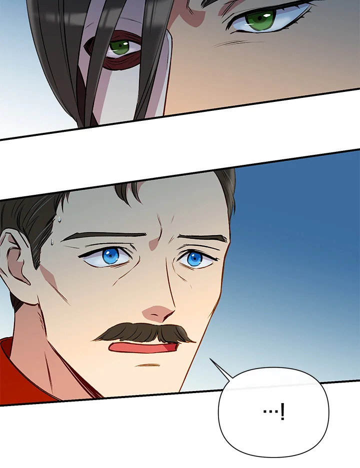 manga sugoi.com