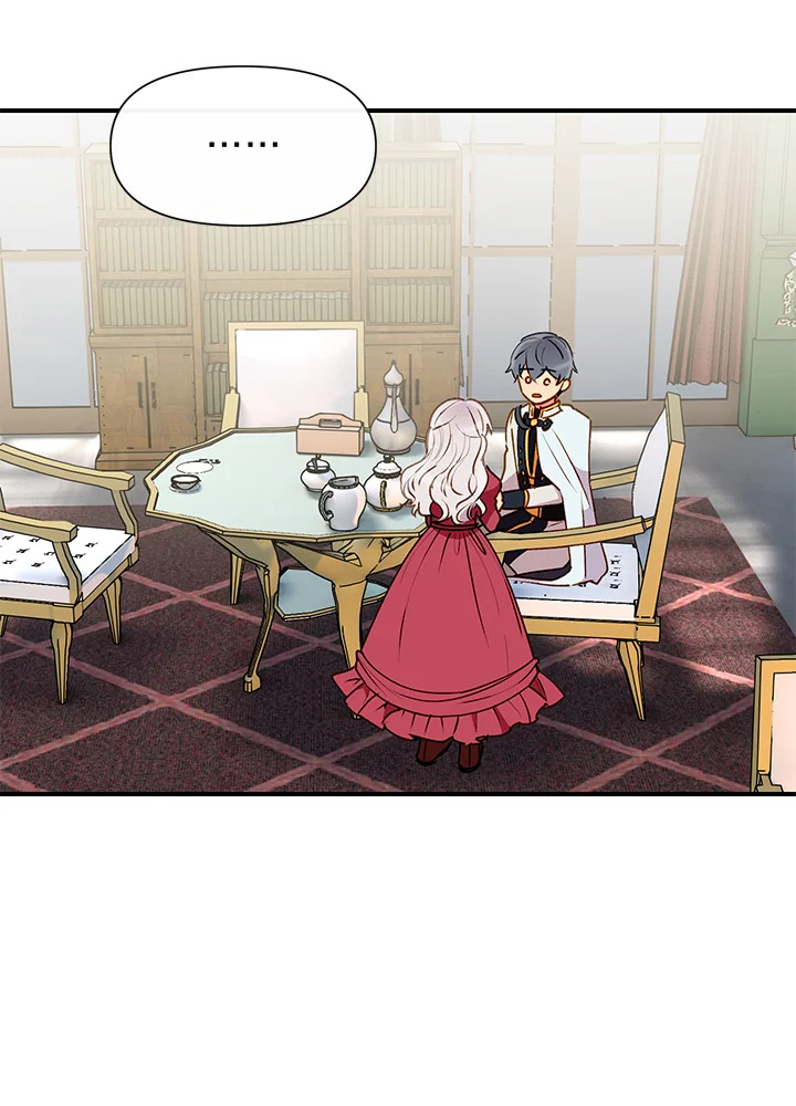 manga sugoi.com