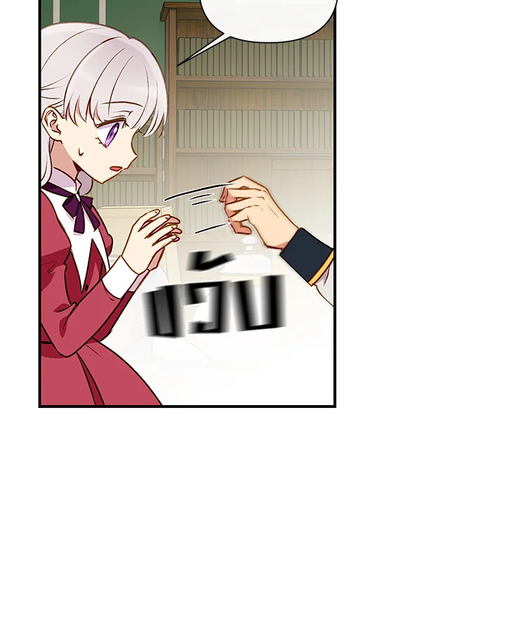 manga sugoi.com