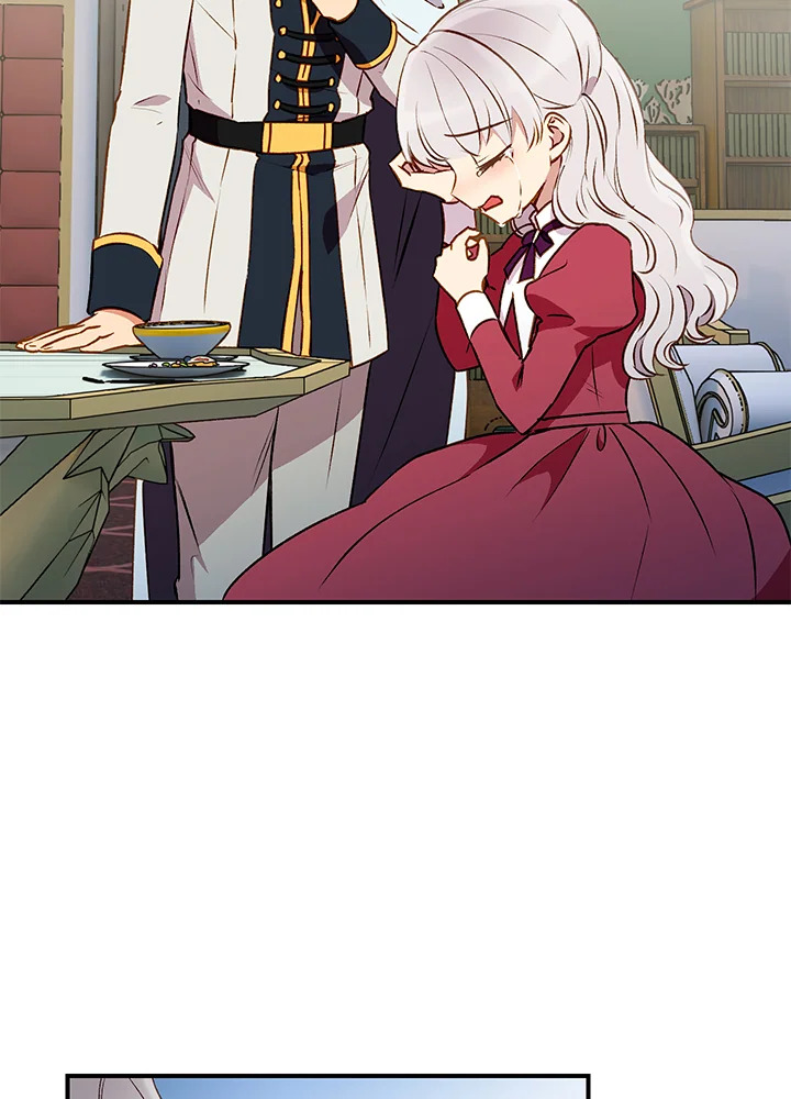 manga sugoi.com
