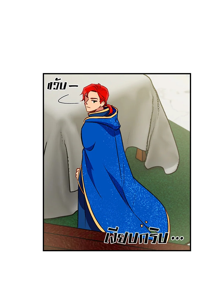 manga sugoi.com