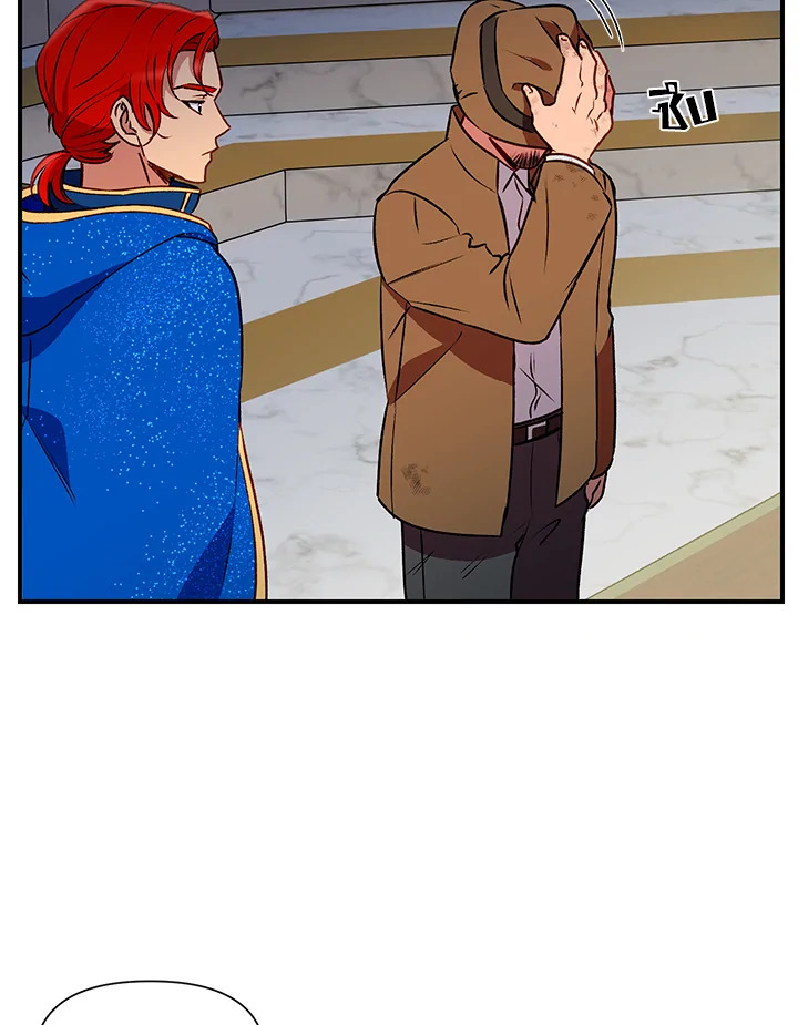 manga sugoi.com