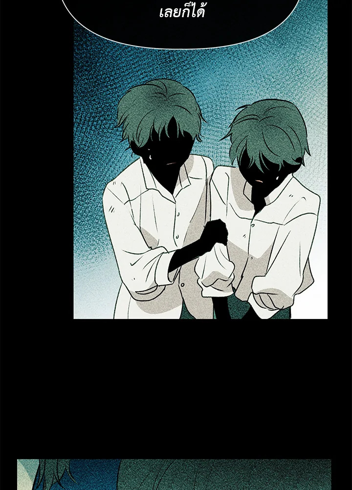 manga sugoi.com