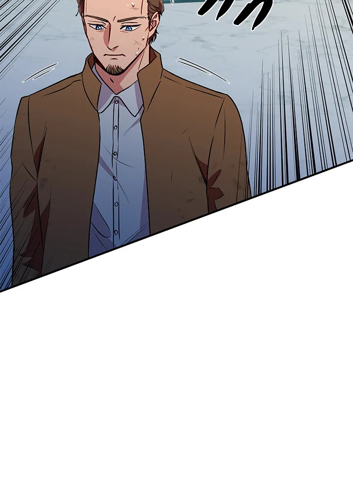 manga sugoi.com