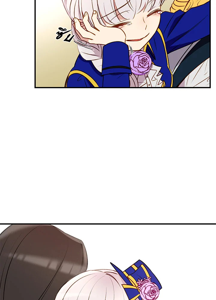 manga sugoi.com