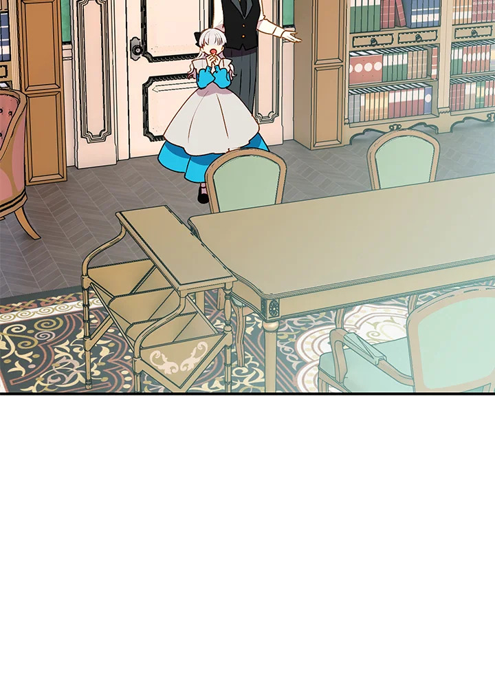 manga sugoi.com