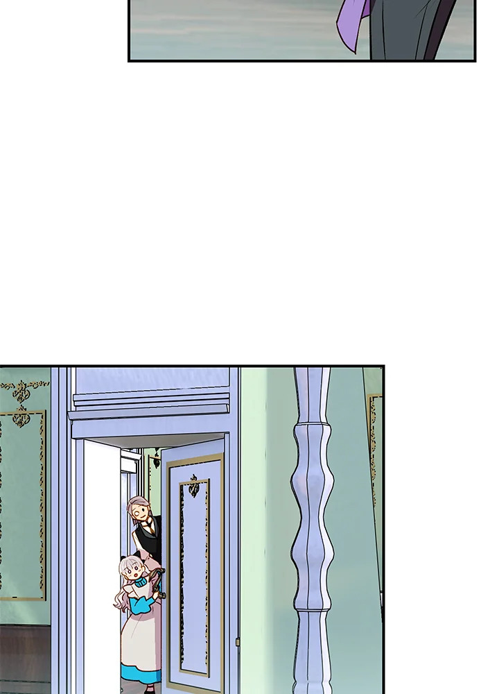 manga sugoi.com