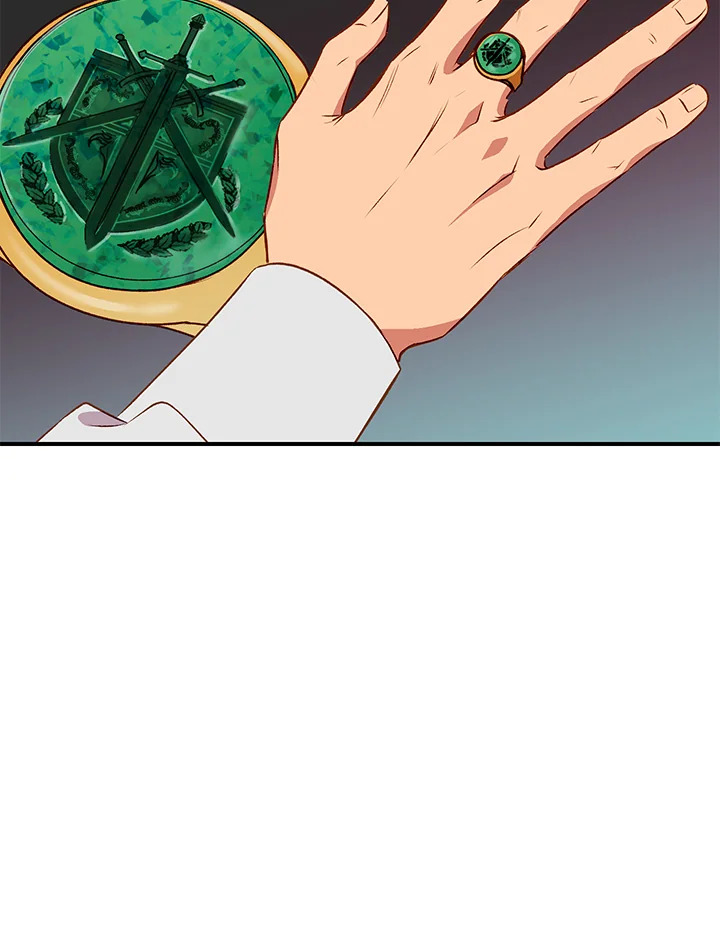 manga sugoi.com