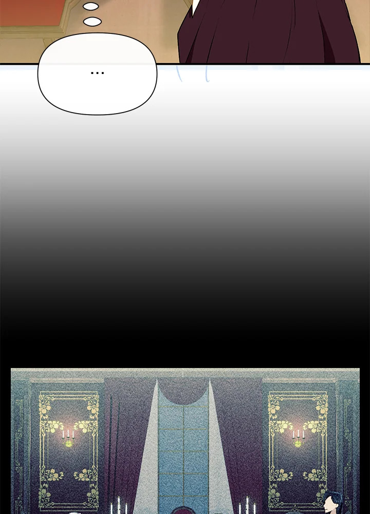 manga sugoi.com