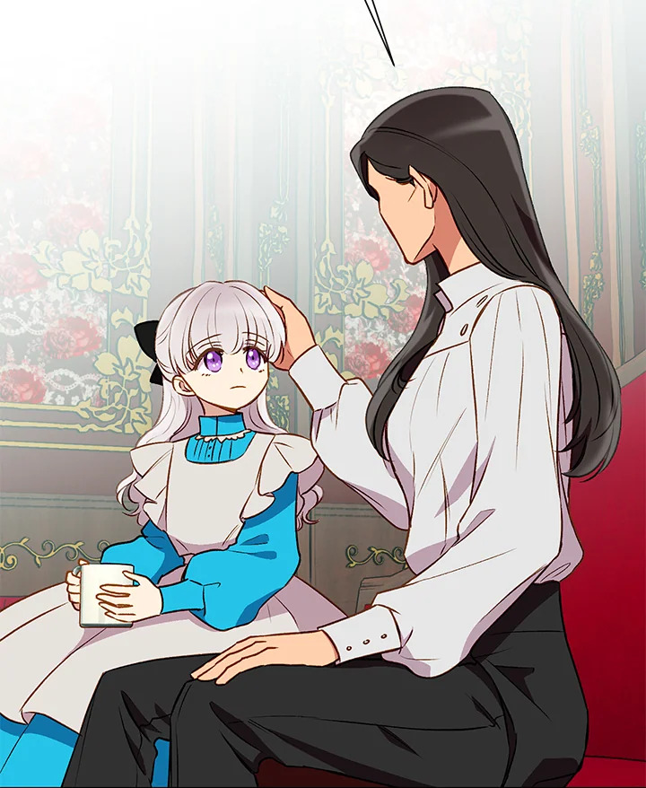 manga sugoi.com