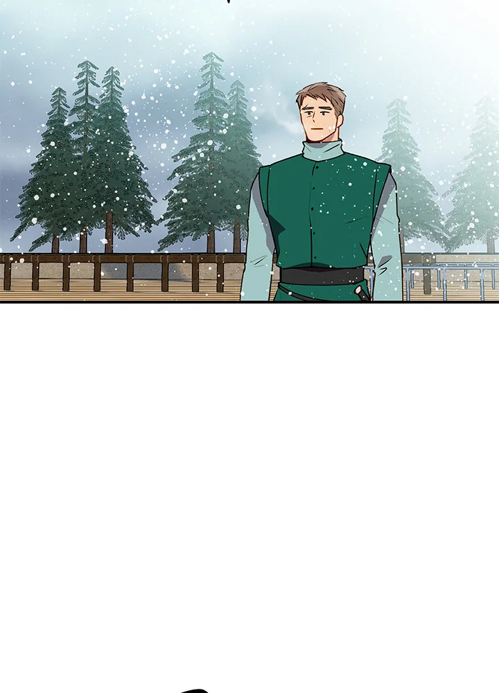 manga sugoi.com