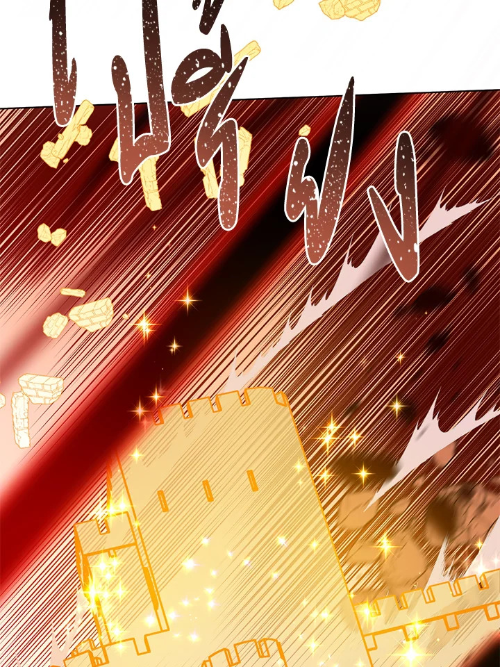 manga sugoi.com