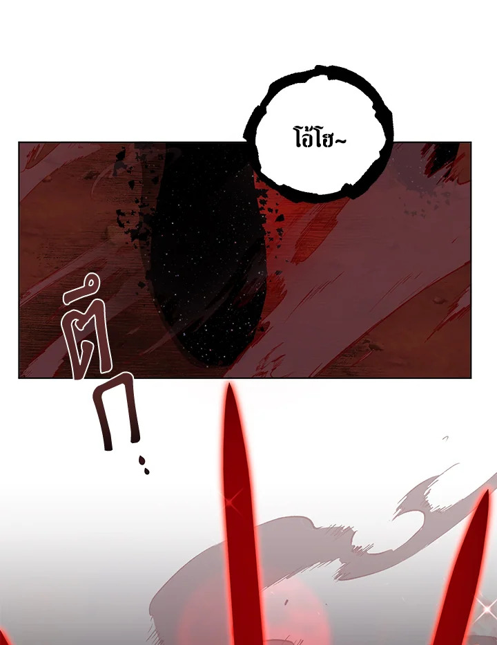 manga sugoi.com